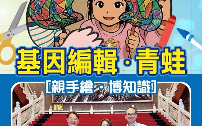 圖片1